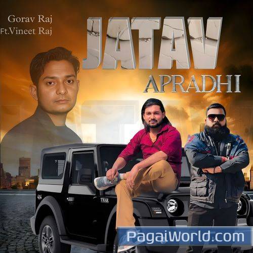 Jatav apradhi Jatav apradhi Poster