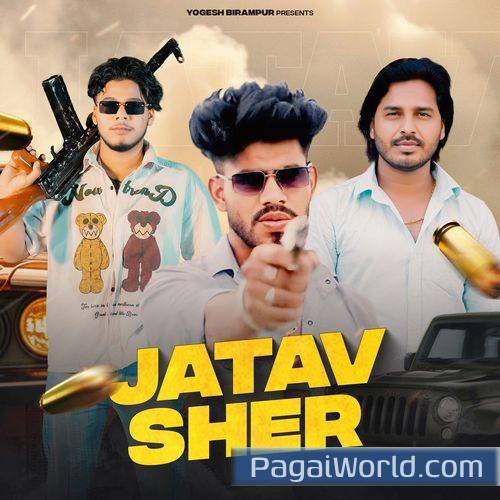 Jatav Sher Jatav Sher Poster