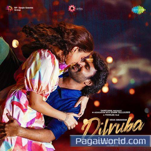 Jathra Song Jathra Song Poster