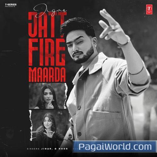 Jatt Fire Maarda Jatt Fire Maarda Poster
