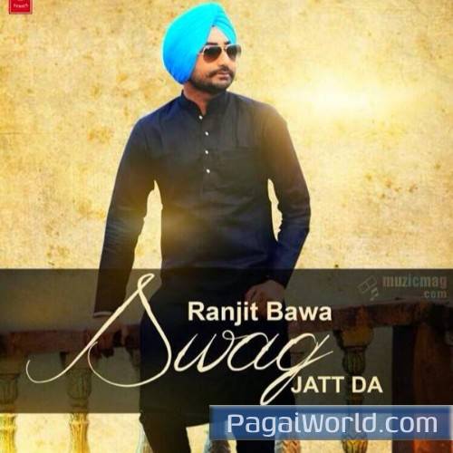 Jatt Out Hogeya Poster