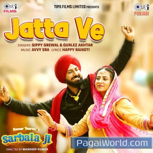 Jatta Ve Sarbala Ji Poster