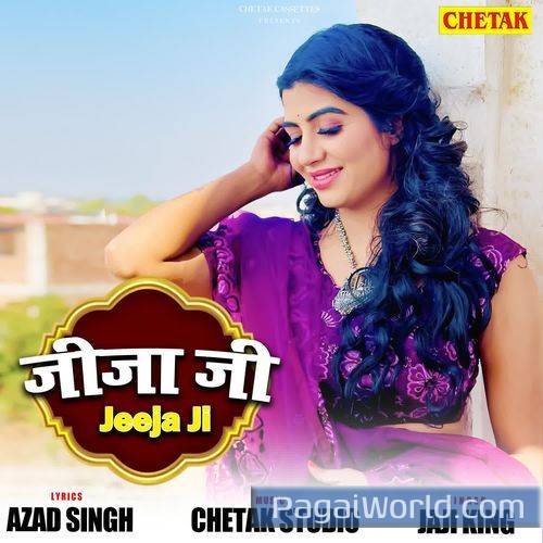 Jeeja Ji Jeeja Ji Poster