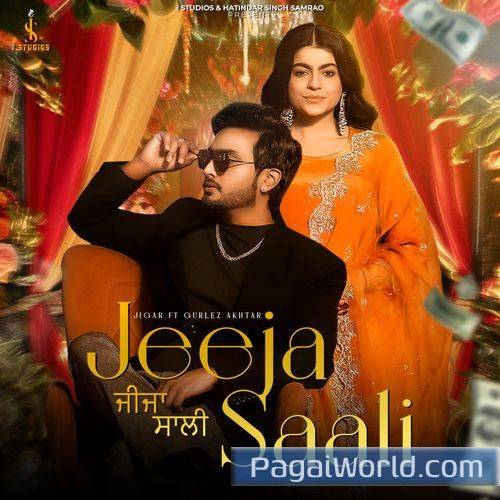 Jeeja Saali Jeeja Saali Poster