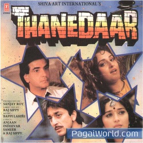 Jeena Hai To Hans Ke Jiyo   2 Poster