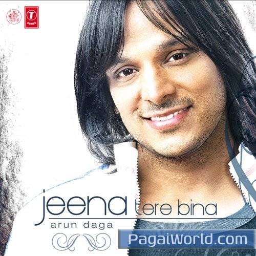 Jeena Tere Bina Poster