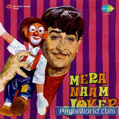 Jeena Yahan Marna Yahan   With Dialogue Poster