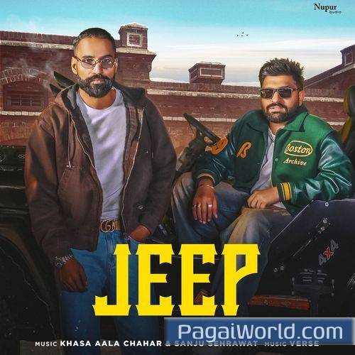 Jeep Poster