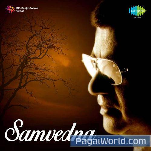 Jeevan Beet Chala Jeevan Beet Chala Poster