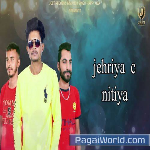 Jehriya C Nitiya Jehriya C Nitiya Poster