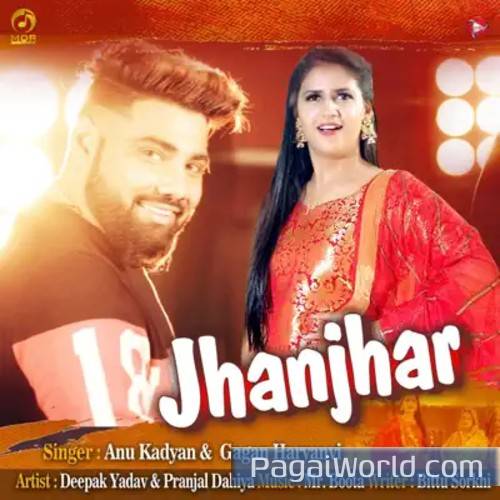 Jhanjhar Jhanjhar Poster