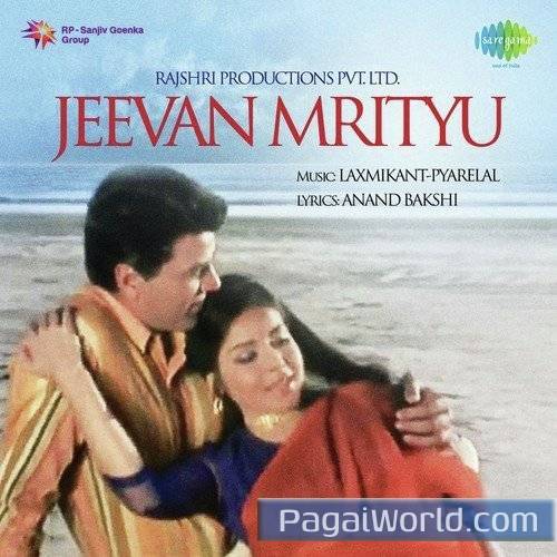 Jhilmil Sitaron Ka Angan Hoga Duet Poster