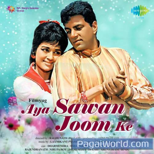 Jhir Jhir Barse Sawan Jhir Jhir Barse Sawan Poster