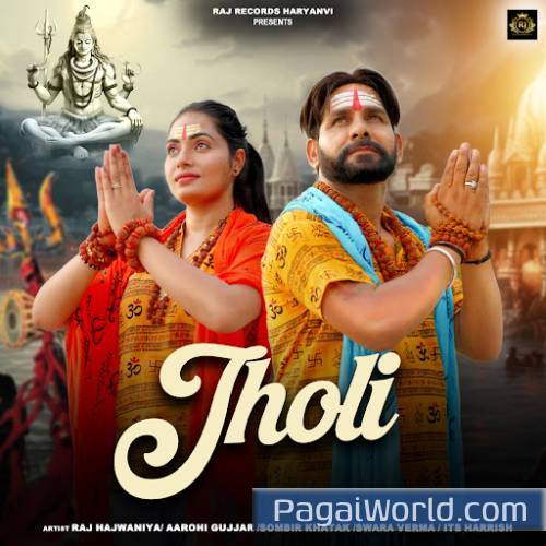 Jholi Poster
