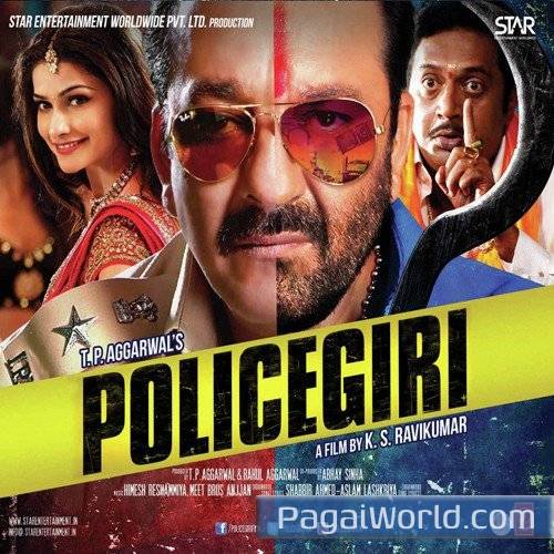 Jhoom Barabar Jhoom Jhoom Barabar Jhoom Poster