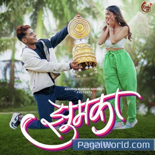 Jhumka Poster