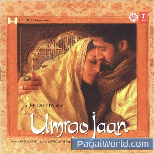 Jhute Ilzaam Jhute Ilzaam Poster