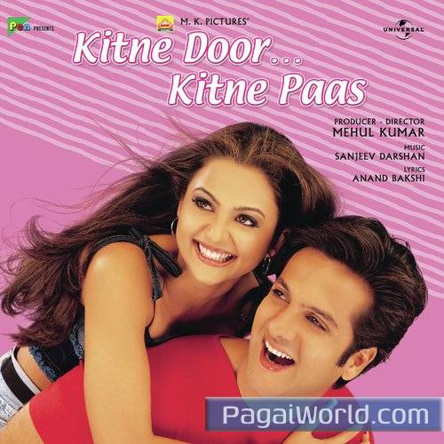 Ji Jeend Jaan Jawani Janam Ji Jeend Jaan Jawani Janam Poster