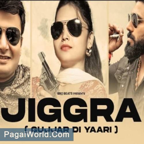 Jiggra Jiggra Poster