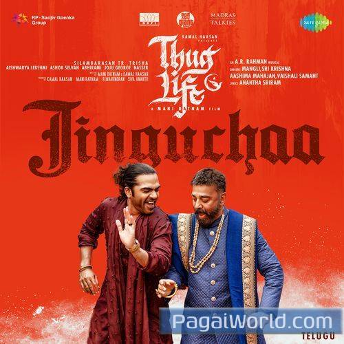 Jinguchaa From Thug Life Telugu Jinguchaa From Thug Life Telugu Poster
