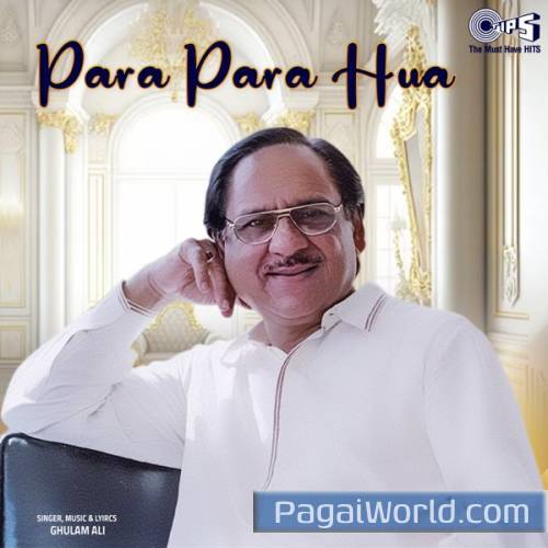 Jinke Honthon Pe Hansi Jinke Honthon Pe Hansi Poster