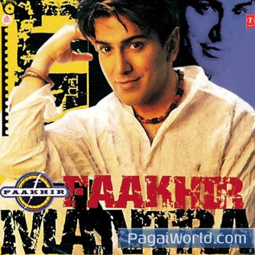 Jiya Na Jaye Jiya Na Jaye Poster