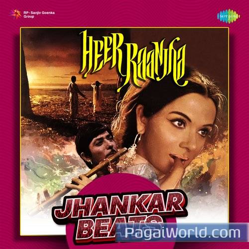 Jo Mama Mera Aa Jayega   Jhankar Beats Poster