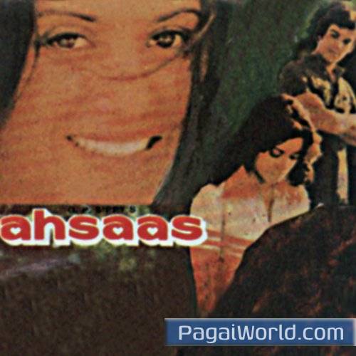 Jo Na Chhote Hain Na Bade Jo Na Chhote Hain Na Bade Poster
