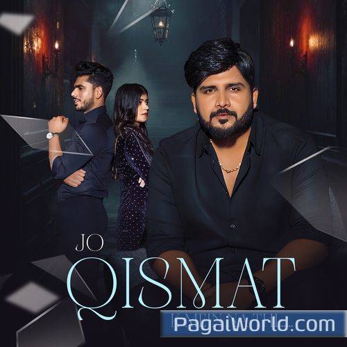 Jo Qismat k mein na thi Jo Qismat k mein na thi Poster
