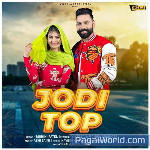 Jodi Top Jodi Top Poster