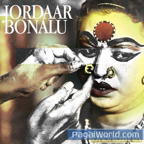 JORDAAR BONALU JORDAAR BONALU Poster
