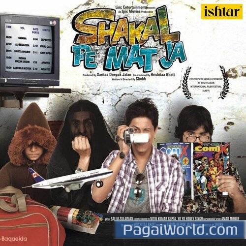 Jugadu Poster