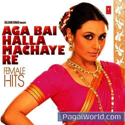Jugni Jugni Poster