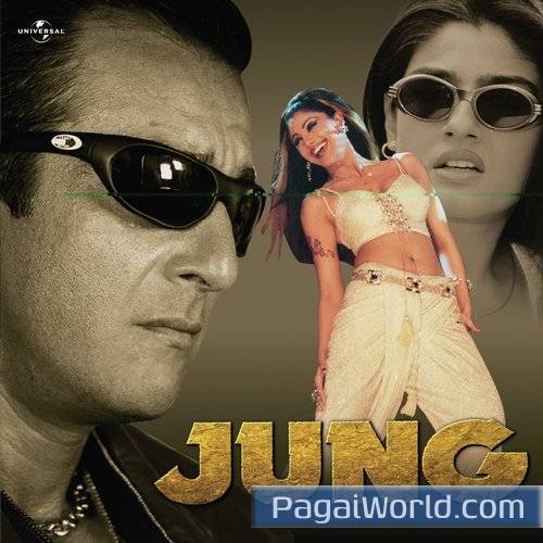 Jung Jung Poster