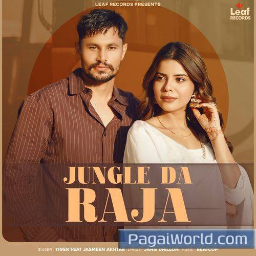 Jungle Da Raja Jungle Da Raja Poster