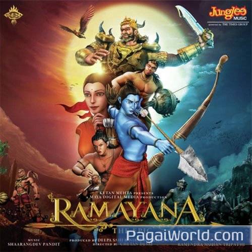 Jungle Ke Raja Jungle Ke Raja Poster