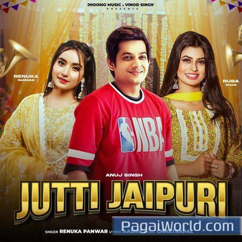 Jutti Jaipuri Jutti Jaipuri Poster