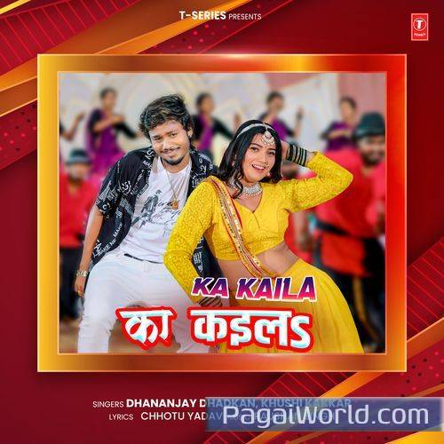 Ka Kaila Ka Kaila Poster