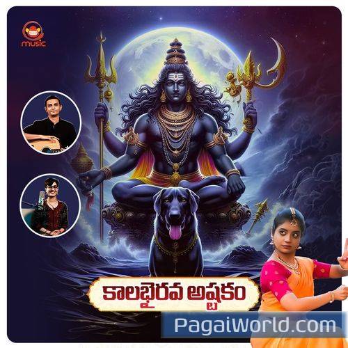 Kaalabhairava Ashtakam Kaalabhairava Ashtakam Poster