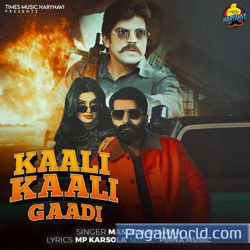 Kaali Kaali Gaadi Poster