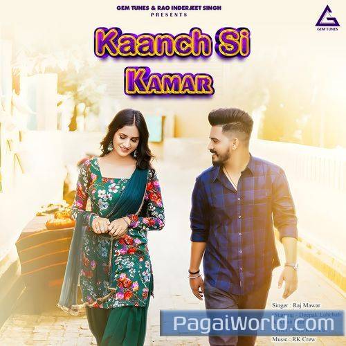 Kaanch Si Kamar Kaanch Si Kamar Poster