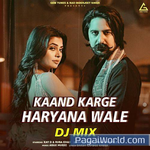 Kaand Karge Haryana Wale DJ Mix Kaand Karge Haryana Wale DJ Mix Poster
