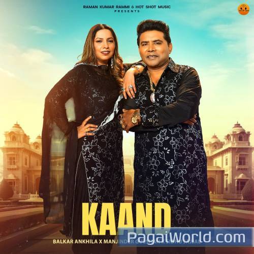 Kaand Kaand Poster