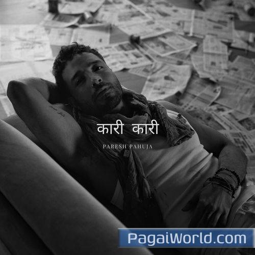 Kaari Kaari Kaari Kaari Poster