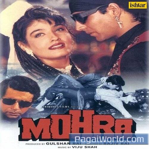 Kaash Kahin Aisa Hota Kaash Kahin Aisa Hota Poster