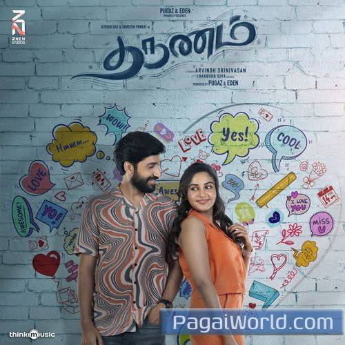 Kaatrai Ketten Kaatrai Ketten Poster
