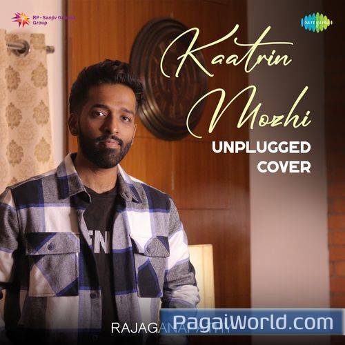 Kaatrin Mozhi Unplugged Cover Kaatrin Mozhi Unplugged Cover Poster