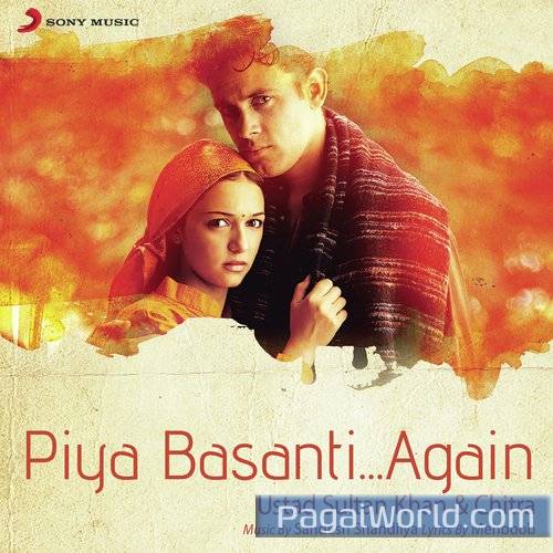 Kab Avoge Kab Avoge Poster
