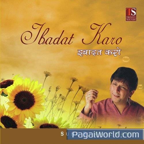 Kab Tak Poster