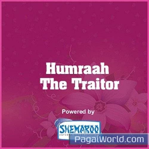 Kabhi Ekrar Hai Poster